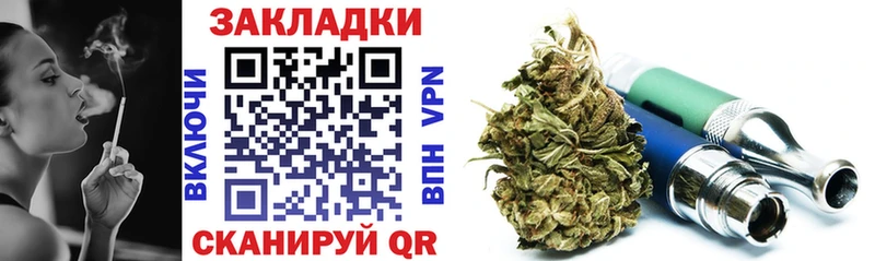 Где купить наркотики Черкесск АМФ ГАШ COCAIN Alpha PVP