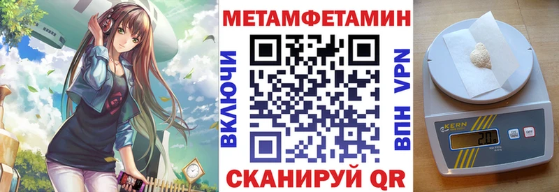 где можно купить наркотик  Черкесск  АМФЕТАМИН 97% 