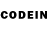 Codein напиток Lean (лин) Mahliyo Qudratova