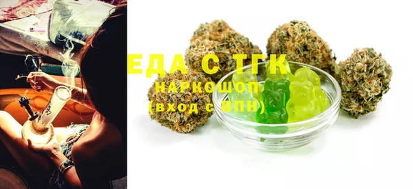 MDMA Premium VHQ Абинск