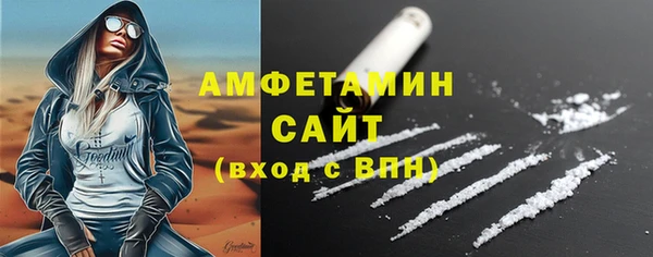 мяу мяу мука Алзамай