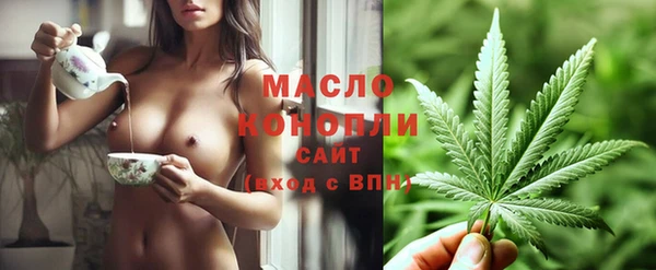 mdpv Алексеевка