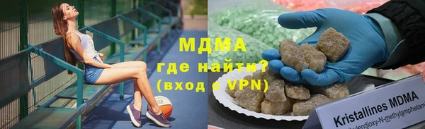 дмт Абаза
