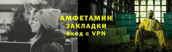дживик Абдулино