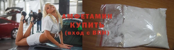 дживик Липки