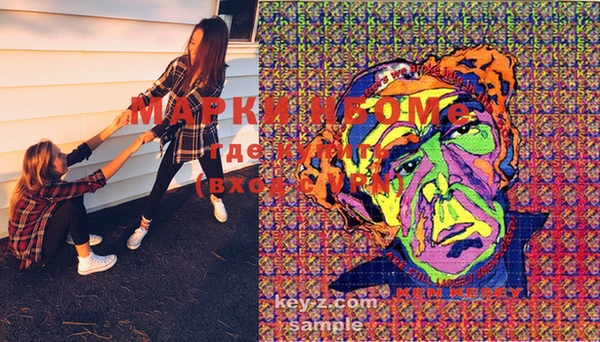 мяу мяу мука Алзамай