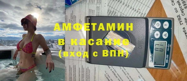 mdpv Алексеевка