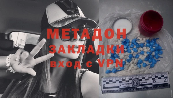 мяу мяу мука Алзамай