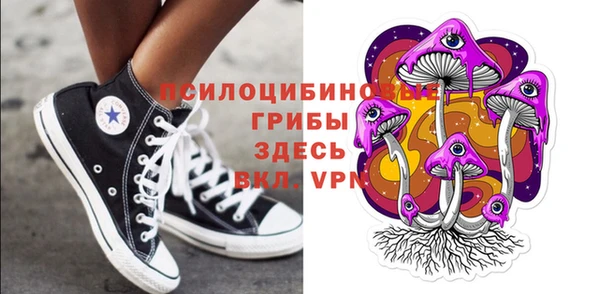 мет Лиски