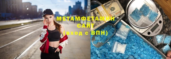 мяу мяу мука Алзамай