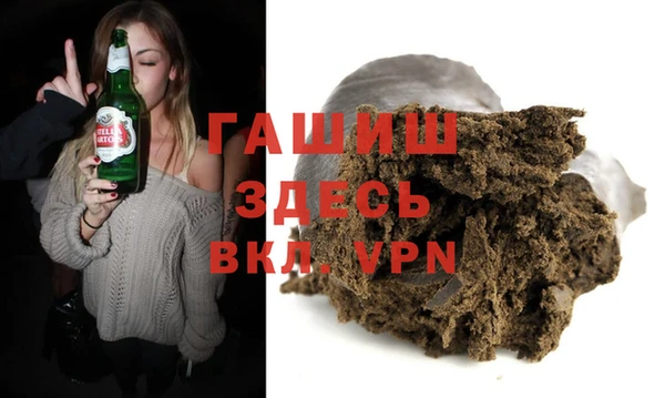 дживик Абдулино