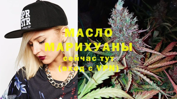мяу мяу мука Алзамай