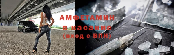мяу мяу мука Алзамай