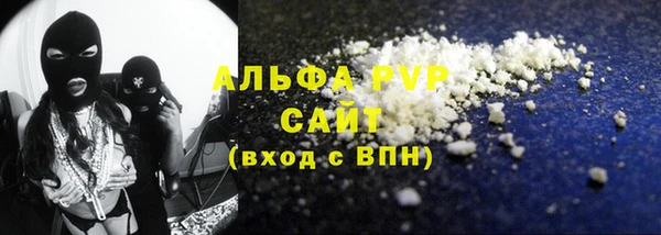 дмт Абаза
